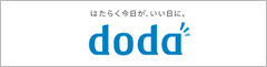 doda-1
