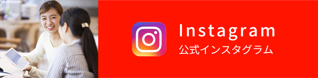 img_banner_instagram